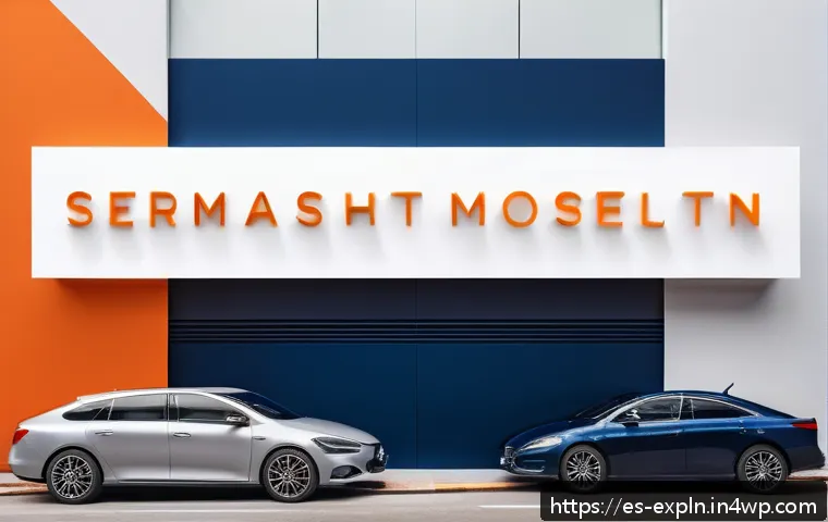 메타포의 시각적 요소 분석 관련 이미지 2